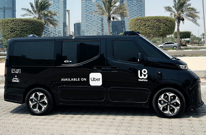 تواصل للتنقّل الذاتي